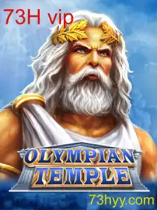 OlympianTemple